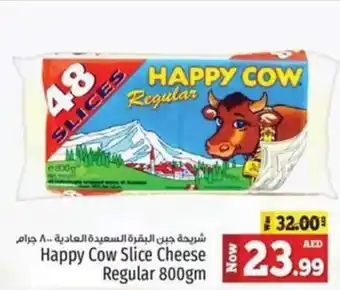 Kenz Hypermarket Happy Cow Slice Cheese Regular 800gm offer