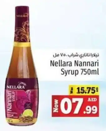 Kenz Hypermarket Nellara Nannari Syrup 750mL offer