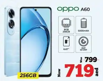 Kenz Hypermarket Oppo A60 256GB offer