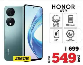 Kenz Hypermarket HONOR X7B 256GB offer
