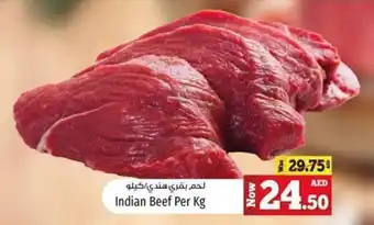 Kenz Hypermarket Indian Beef Per Kg offer