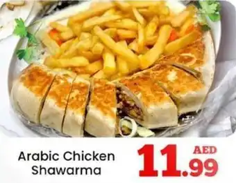 Kenz Hypermarket Arabic Chicken Shawarma offer
