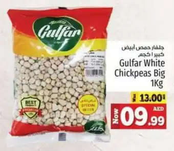 Kenz Hypermarket Gulfar White Chickpeas Big 1kg offer