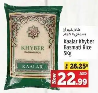 Kenz Hypermarket Kaalar Khyber Basmati Rice 5kg offer