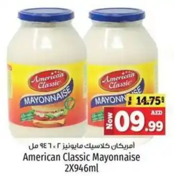Kenz Hypermarket American Classic Mayonnaise 2 x 946mL offer