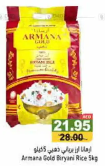 Aswaq Ramez Armana Gold Biryani Rice 5kg offer