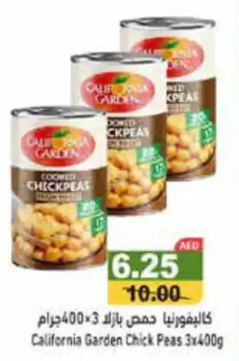 Aswaq Ramez California Garden Chick Peas 3 x 400g offer