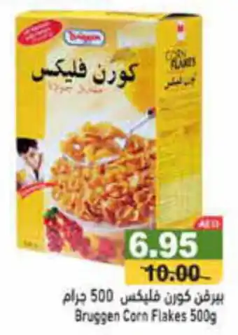 Aswaq Ramez Bruggen Corn Flakes 500g offer