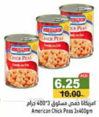 Aswaq Ramez American Chick Peas 3 × 400gm offer