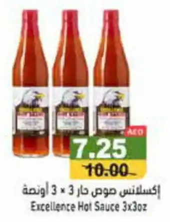 Aswaq Ramez Excellence Hot Sauce 3 x 3oz offer