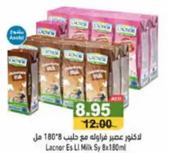 Aswaq Ramez Lacnor Es Ll Milk Sy 8 x 180mL offer