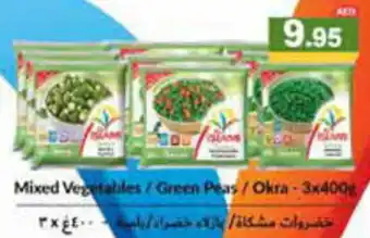 Aswaq Ramez Mixed Vegetables / Green Peas / Okra 3 x 400g offer