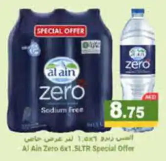 Aswaq Ramez Al Ain Zero 6 x 1.5Ltr offer
