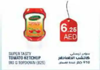 Aswaq Ramez SUPER TASTY TOMATO KETCHUP 900g topdown offer