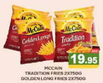 Aswaq Ramez TRADITION FRIES 2 x 750g / GOLDEN LONG FRIES 2 x 750g offer