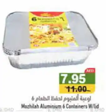 Aswaq Ramez Mozhilah Aluminium 6 Containers W / Lid offer
