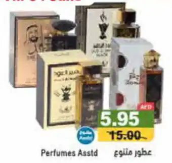 Aswaq Ramez Perfumes Asstd offer