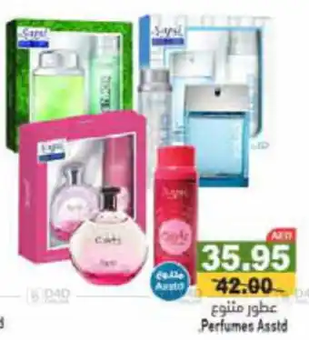 Aswaq Ramez Perfumes Asstd offer