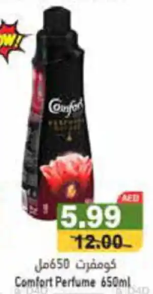 Aswaq Ramez Comfort Perfume 650mL offer