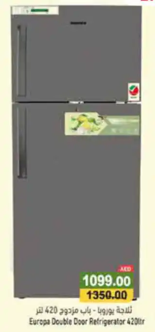 Aswaq Ramez Europa Double Door Refrigerator 420Ltr offer