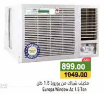 Aswaq Ramez Europa Window AC 1.5 Ton offer