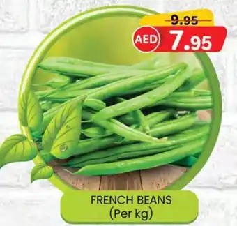 KM Trading FRENCH BEANS Per kg offer