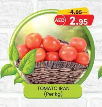 KM Trading TOMATO Per kg offer