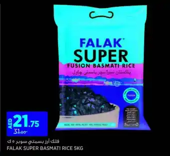 Aswaaq FALAK SUPER BASMATI RICE 5KG offer