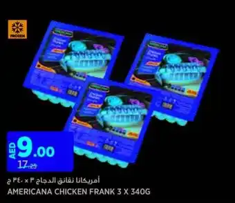 Aswaaq AMERICANA CHICKEN FRANK 3 X 340G offer