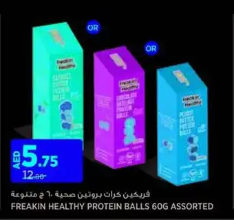 Aswaaq FREAKIN HEALTHY PROTEIN BALLS 60G ASSORTED offer