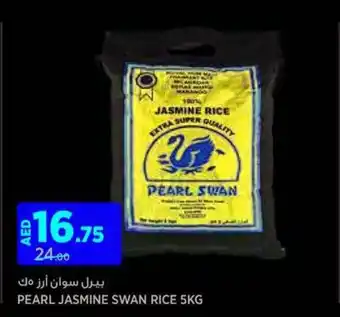 Aswaaq PEARL JASMINE SWAN RICE 5KG offer