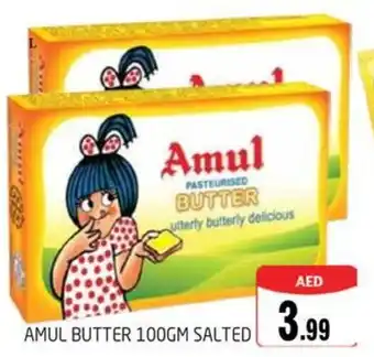 Pasons AMUL BUTTER 100GM SALTED offer