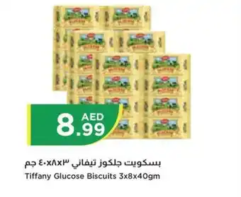 Istanbul Supermarket Tiffany Glucose Biscuits 3x8x40gm offer