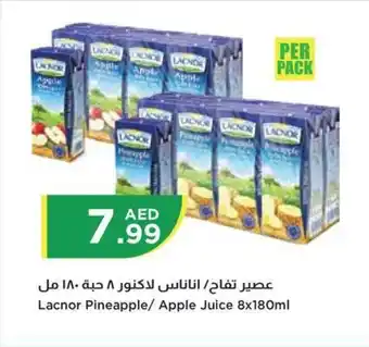 Istanbul Supermarket Lacnor Pineapple Apple Juice 8x180ml offer