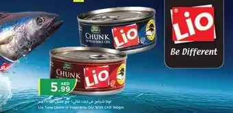 Istanbul Supermarket Lio Tuna Chunk In Vegetable Oil With Chili 160gm offer