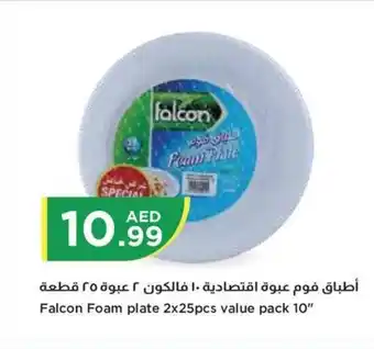 Istanbul Supermarket Falcon Foam plate 2x25pcs value pack 10 offer