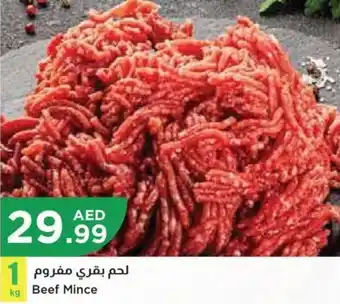 Istanbul Supermarket Beef Mince offer
