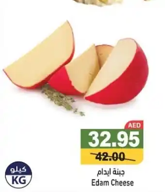 Edam Cheese