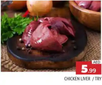 Al Madina Hypermarket CHICKEN LIVER TRY offer