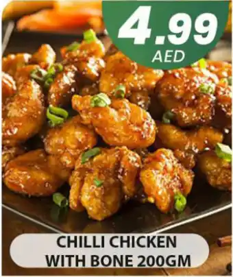 Grand Hyper Market CHILLI CHICKEN WITH BONE 200GM offer