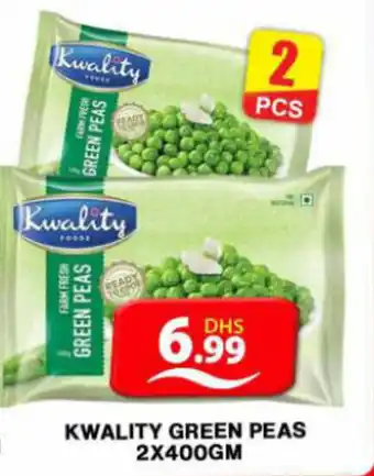 Grand Hyper Market KWALITY GREEN PEAS 2X400GM offer
