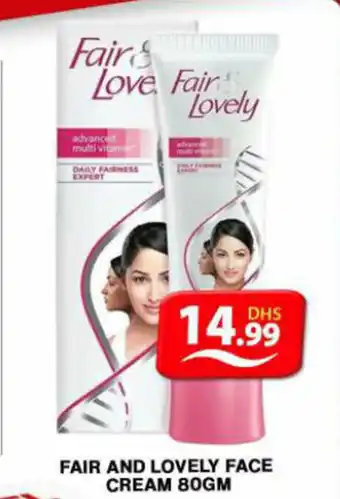 Grand Hyper Market FAIR AND LOVELY FACE CREAM 80GM offer