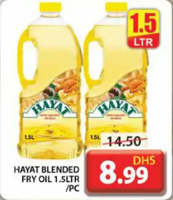 Grand Hyper Market HAYAT BLENDED FRY OIL 1.5LTR PC offer