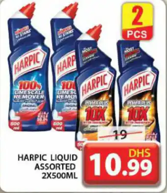 Grand Hyper Market HARPIC LIQUID ASSORTED 2X500ML offer