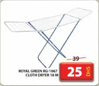 Grand Hyper Market ROYAL GREEN RG 1067 CLOTH DRYER 18 M offer