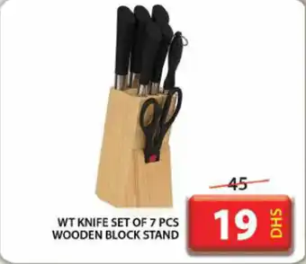Grand Hyper Market WT KNIFE SET OF 7 PCS WOODEN BLOCK STAND offer