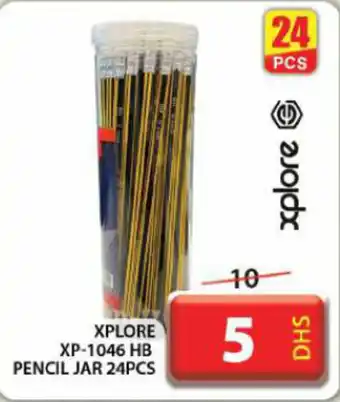 Grand Hyper Market XPLORE XP 1046 HB PENCIL JAR 24PCS offer
