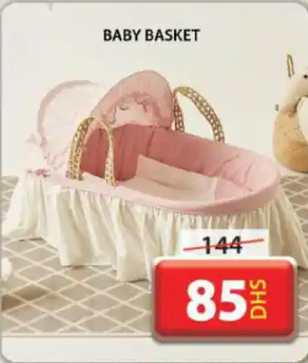 Grand Hyper Market BABY BASKET offer