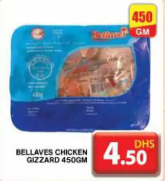 Grand Mall Sharjah BELLAVES CHICKEN GIZZARD 450GM offer