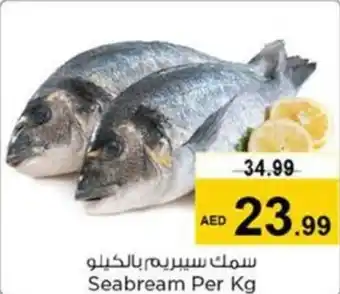 Nesto Seabream Per Kg offer